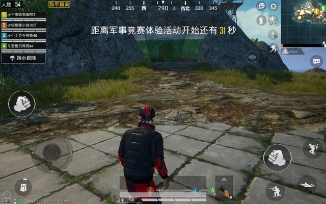 华为平板m6和m6高能版有什么区别,2k屏顶级配置