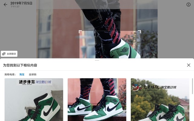 华为平板m6高能版和平精英灵敏度,华为平板m6性能版测评