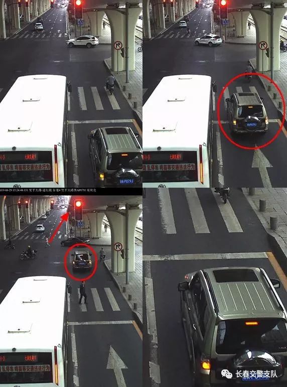 长春一公交司机被曝开车玩手机,长春又一批司机被曝光