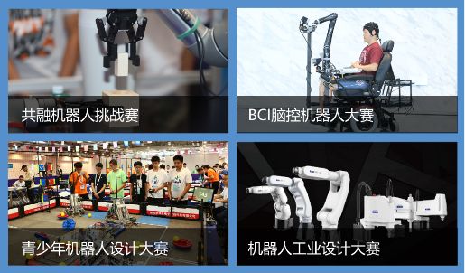 保定暑期活动,保定暑假有什么小篮球比赛