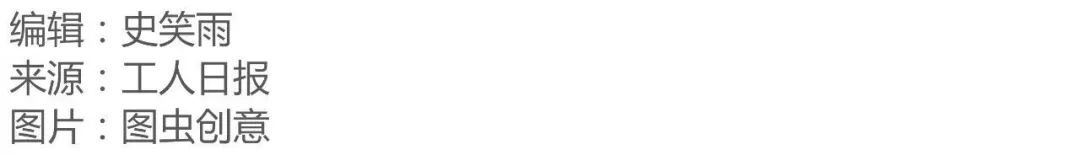 网上9.9包邮是如何实现的,电商9.9包邮怎么做到的