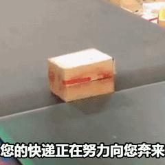 黑五海淘直邮关税,海淘黑五折扣攻略