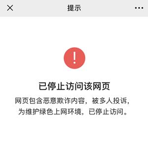 微信红包讲究,微信红包回礼的讲究