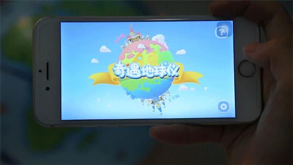 团购预告|《小牛顿成语故事》、AR奇遇地球仪、小度在家1C智能家庭助手