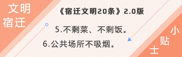 沭阳在全国百强县经济排名多少,全国县域经济百强县沭阳