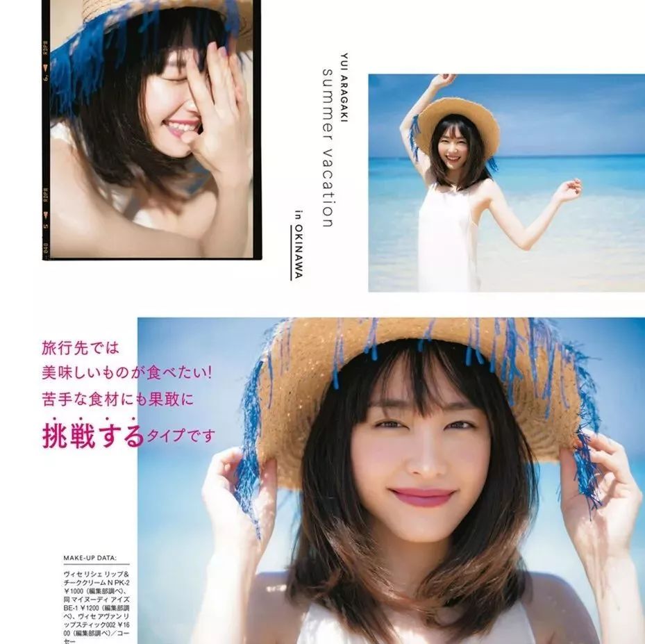 中国女星大比拼,各省女星美貌大pk