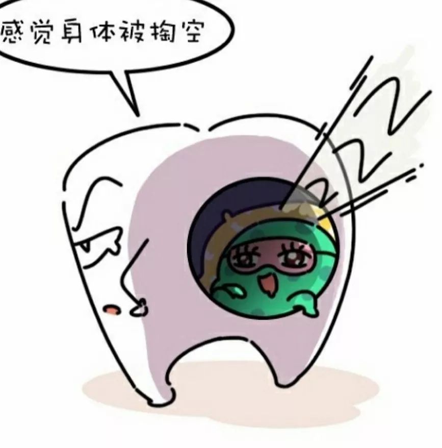 根管治疗加牙套多少钱,根管治疗后还要做牙套吗