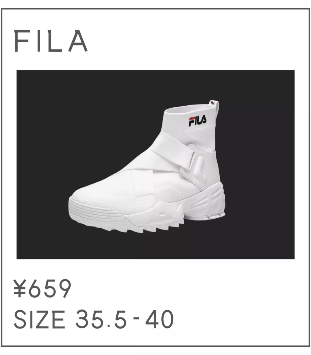 *力暴**推荐|50双小白鞋