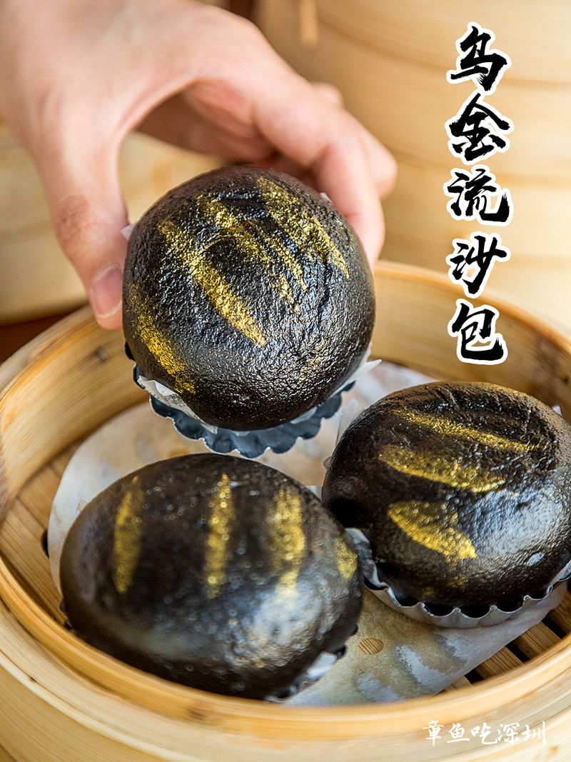 大龙华夜茶,大龙华夜茶怎么样