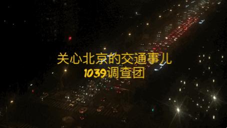 用私家车赚钱的副业,用私家车赚钱的项目