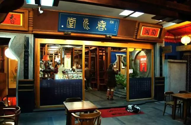 中国奶茶的发展历史,中国奶茶起源与发展过程