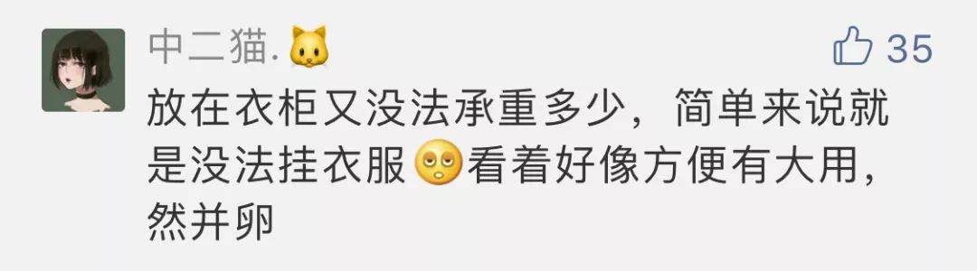 轻松搞定全屋收纳,全屋收纳99元起免费