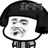 痴情男子公开网恋聊天记录，曝光“美女新*局骗**”…太刺激了！