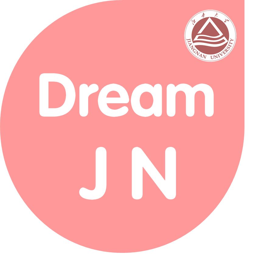 江南大学2019级新生,江南大学入学须知