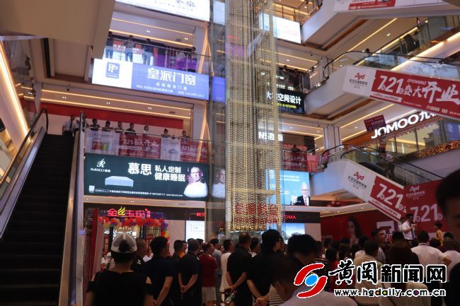 武穴市二里半,武穴二里半社区服务中心