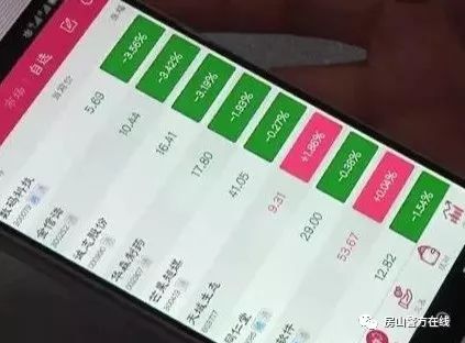 免费荐股的群是骗子吗,荐股骗局揭秘最新