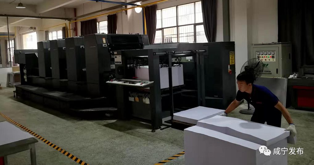 「政务」船到中流劲撑篙！二季度全市拉练检查实录（上）