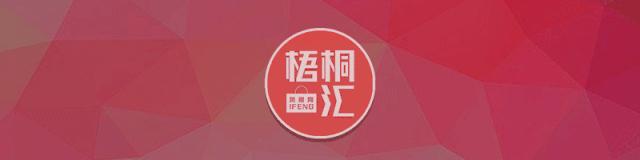 选对塑身衣让你身材无敌年龄成谜,身材管理塑身衣怎么穿教程