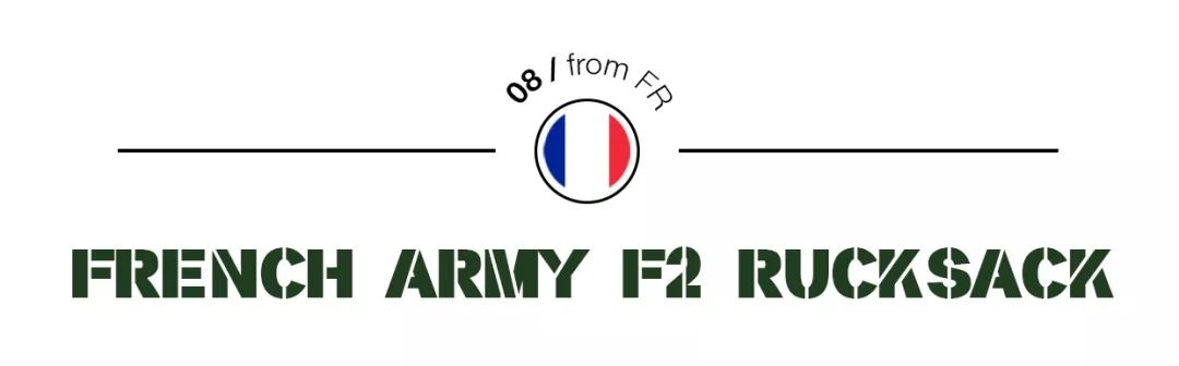 公认十大最好用的军旅包,世界顶级军包