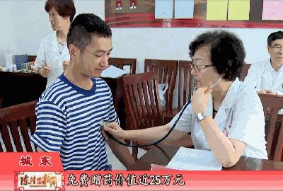 一件事情坚持做了十几年,一件事情坚持做了十二年