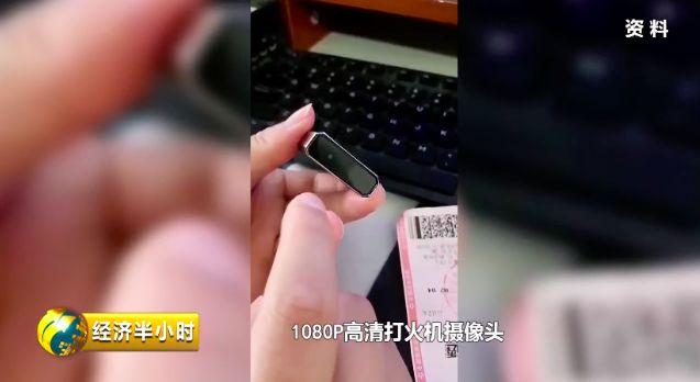 针孔摄像头画质竟是4K高清的怎么回事？针孔摄像头怎么找出来