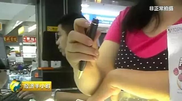 可怕!央视曝光:针孔摄像头画质竟是4K高清,太难发现了