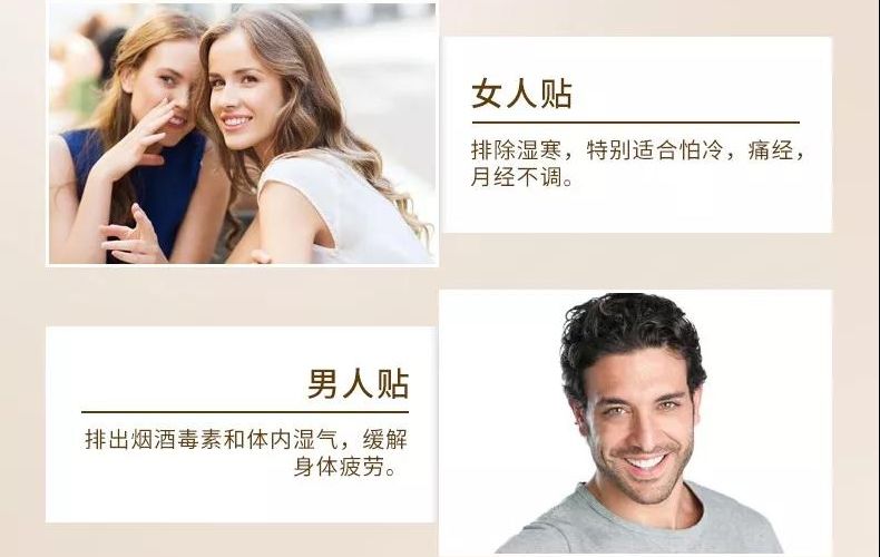 湿气重做什么动作可以排湿,湿气重吃什么药可以快速排湿