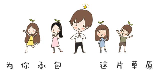 万事屋团购减肥产品,拼多多果冻万事屋