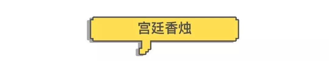 故宫联名套票,故宫最便宜的联名