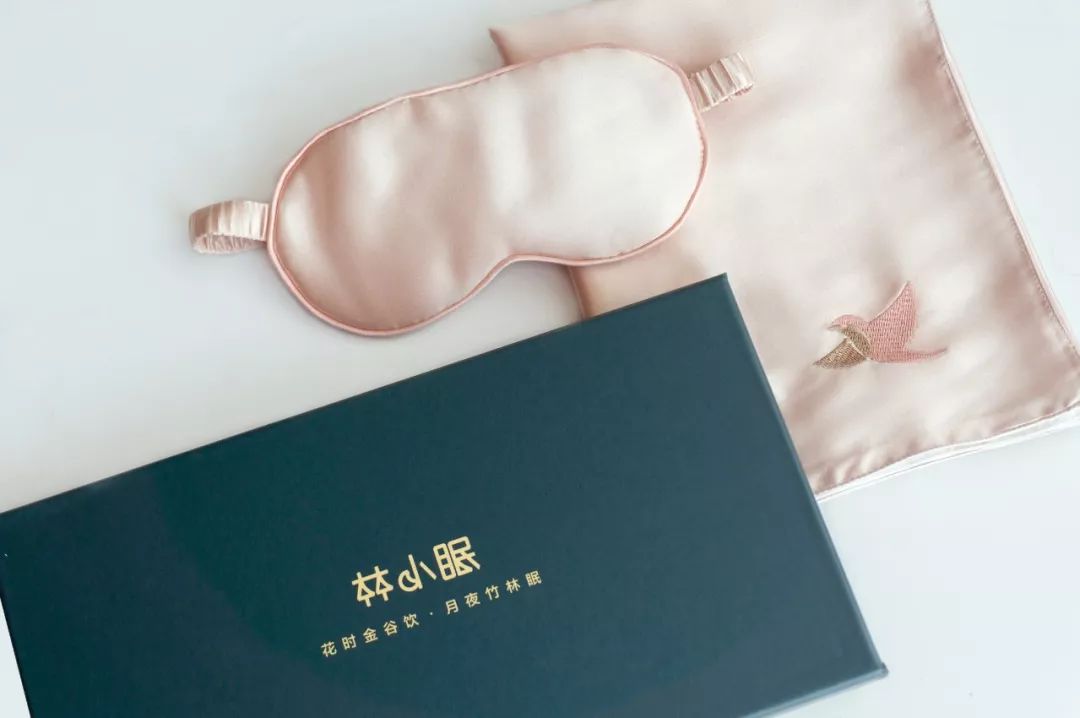 重磅真丝眼罩,眼罩真丝包邮