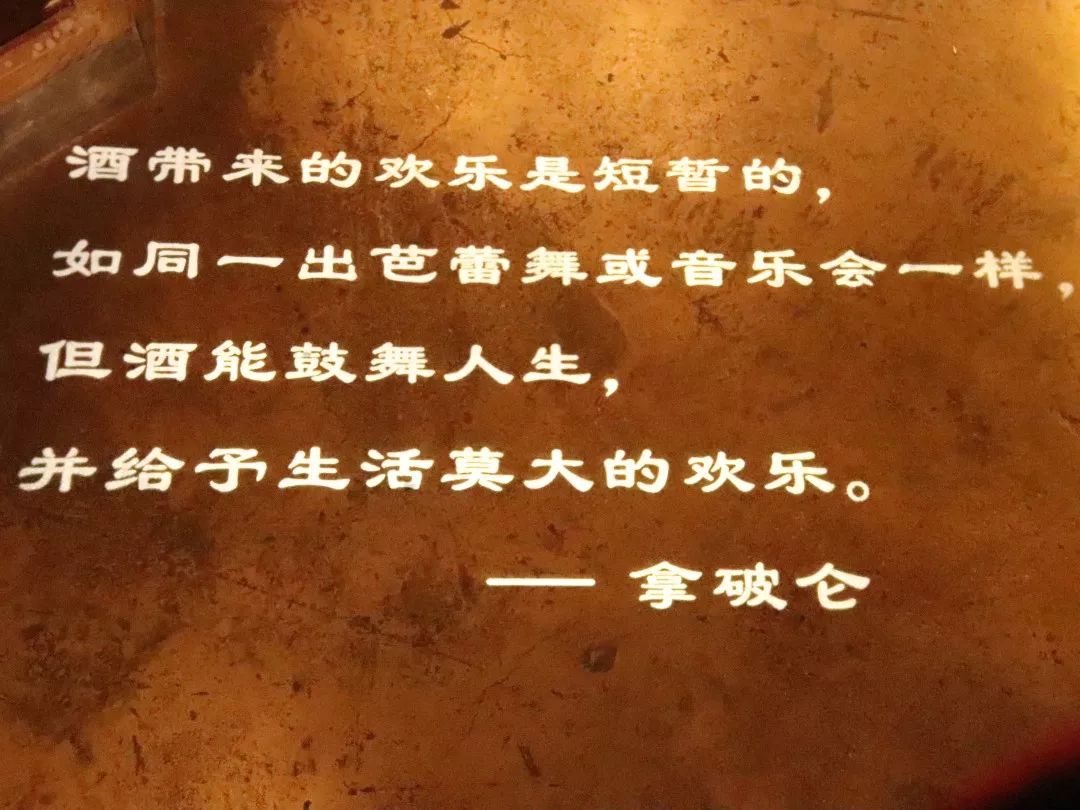 1019推荐丨这里有歌有酒有美食，你有故事来配吗？