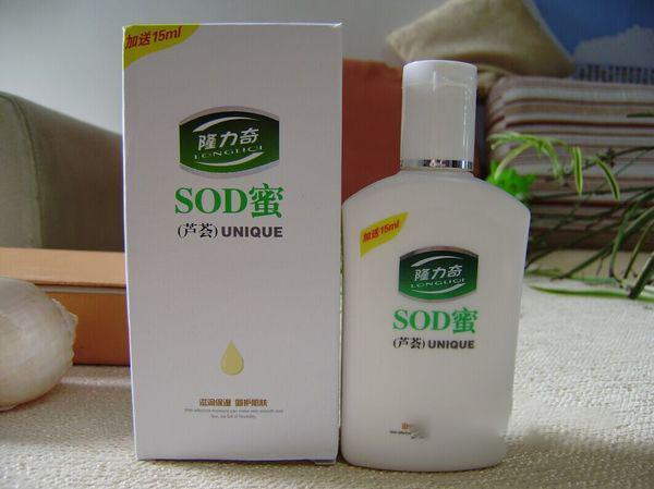 真国货伪国货护肤品,十大不值得买的国货护肤品