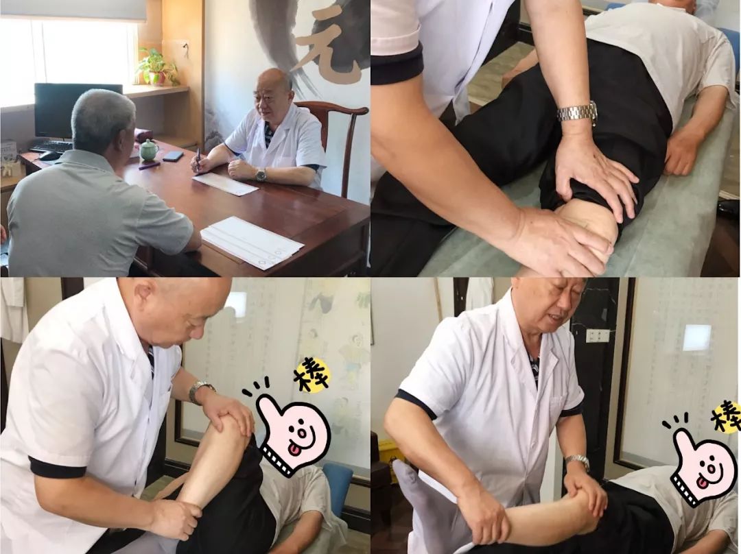 2个月,杭城人终于把他盼来了!解锁各种颈肩腰腿痛