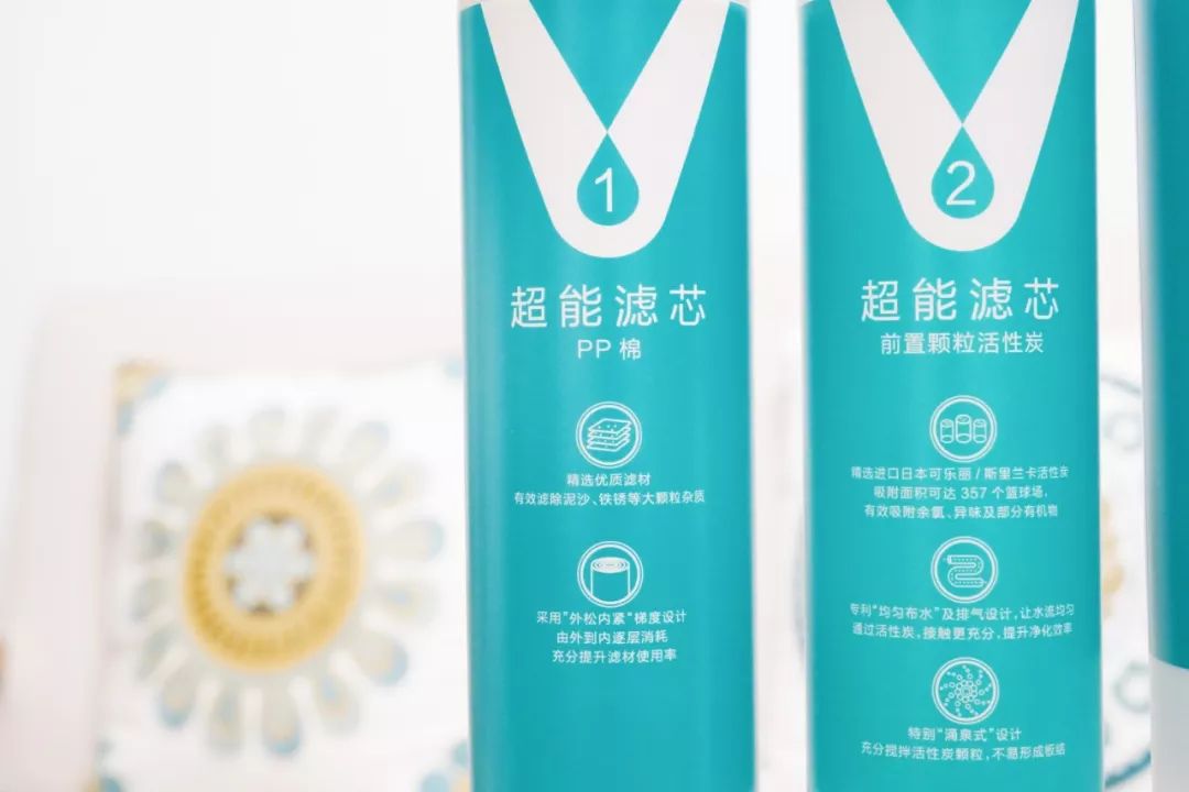 云米净水器水质数值标准,云米ro反渗透净水器评测