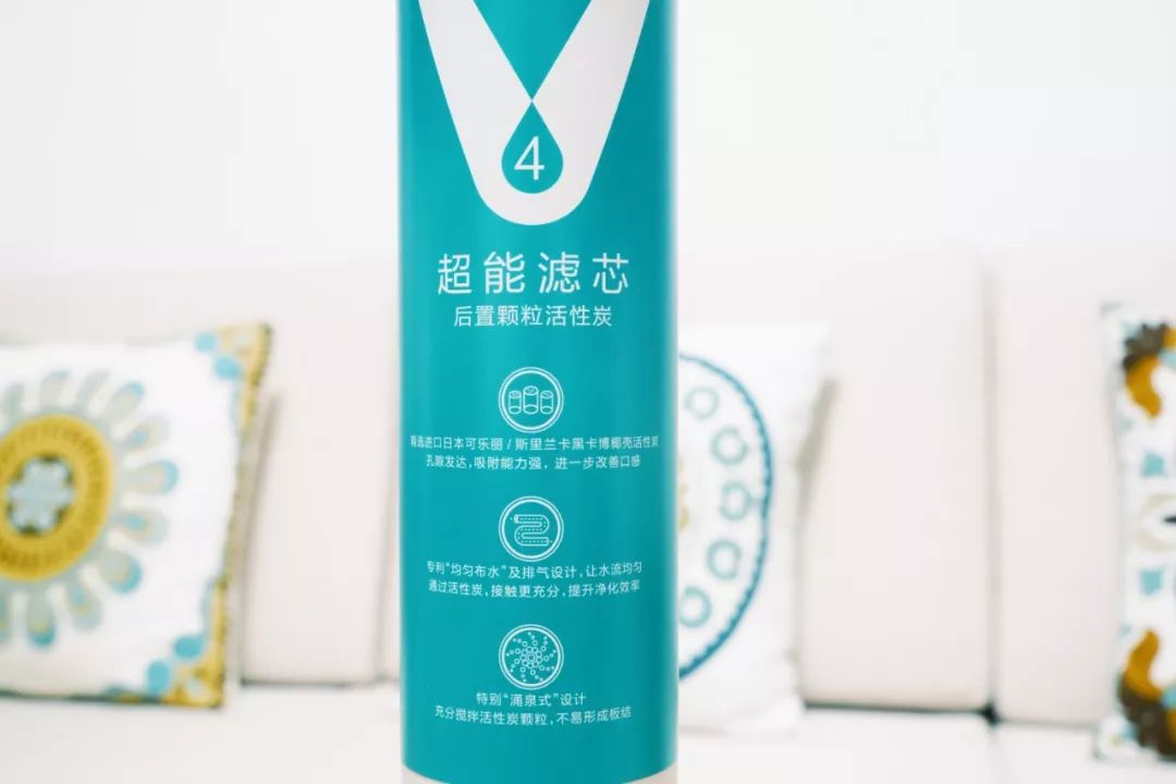 云米净水器水质数值标准,云米ro反渗透净水器评测