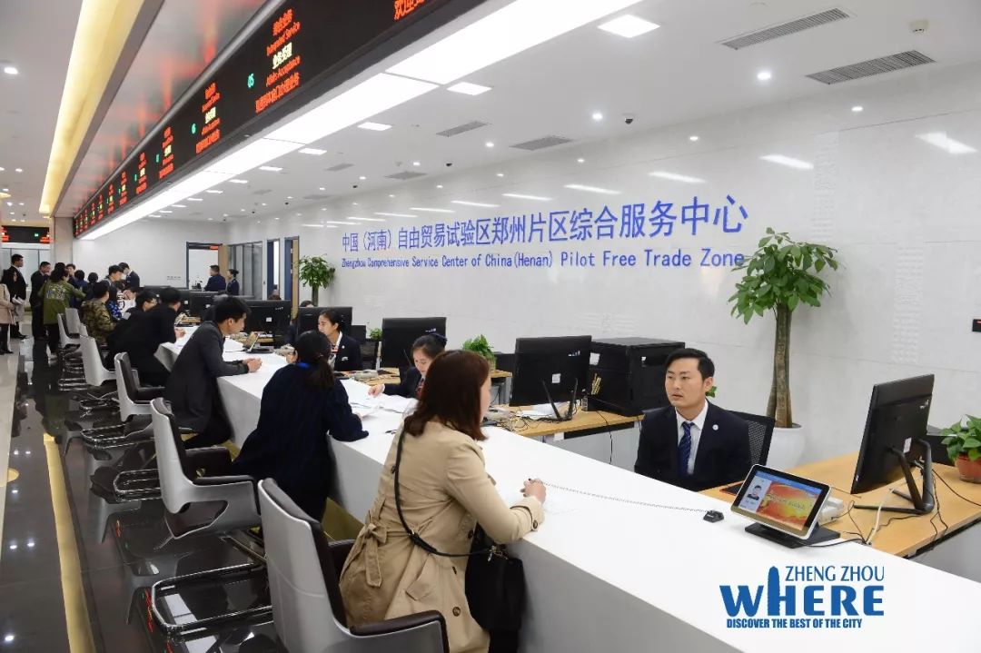 【双语】半小时，外商在郑“提速”完成企业开办Welcomeanotherfortuneglobal500