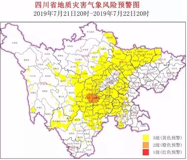 四川最新雨情预警,四川新一轮强降雨将来袭