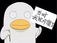 “两眼么擦黑”！还有比夜间春申塘绿地更适合拍鬼片的地方吗？