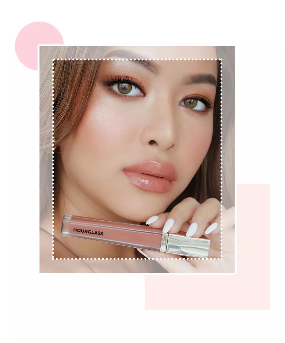 捂好钱包下一句是什么,ysl全新兰蔻