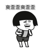 天呐!武汉这个区开挂了!反正我是羡慕了!