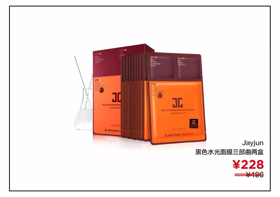 颜值抗不抗打什么意思,颜值比较抗打