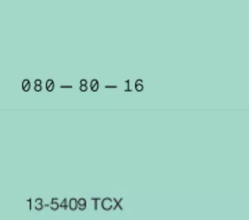 20年春夏男装流行色,2020国际服装春夏男装色彩配比