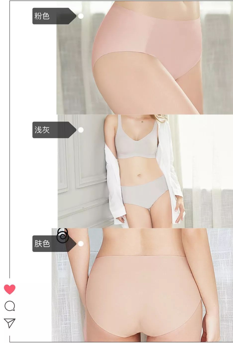 夏天内衣勒痕后特别痒怎么办,夏天内衣勒痒怎么办