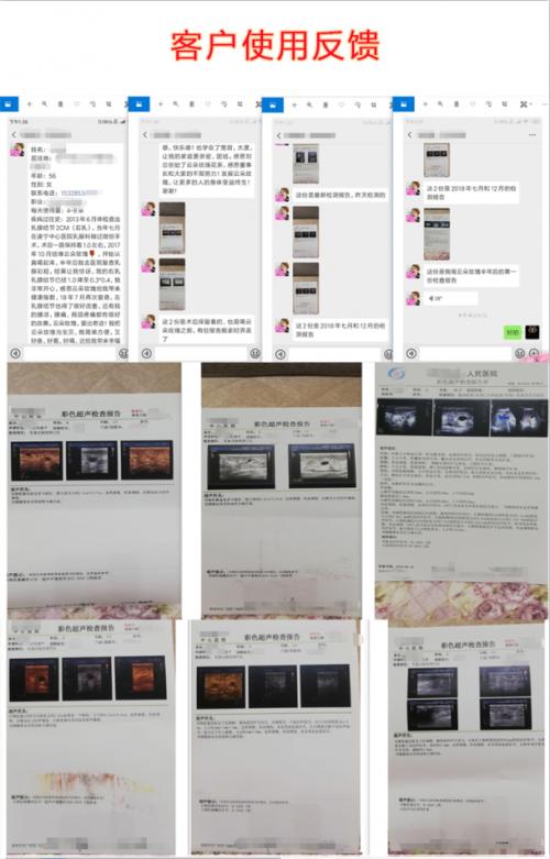 云朵玫瑰值得投资吗,云朵玫瑰花茶代理