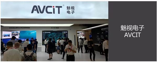 ifc灞曚細鐜板満,ifc鍘﹂棬2019