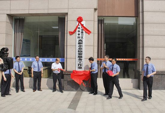 ,1174“拉练式”看样板“回头看”补短板