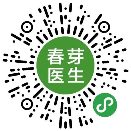 暑期矫牙季来啦你准备好了吗,暑期矫牙特惠