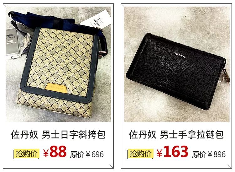 唯品会专柜女装折扣店,唯品会西北总部及仓储运营中心