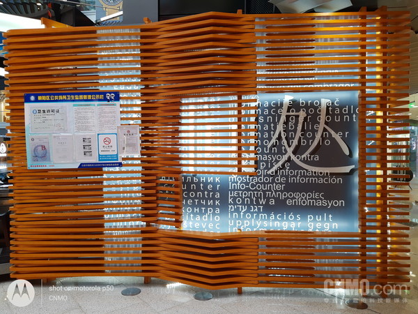 motop50鎷嶇収娴嬭瘎,motop50璇勬祴瑙嗛