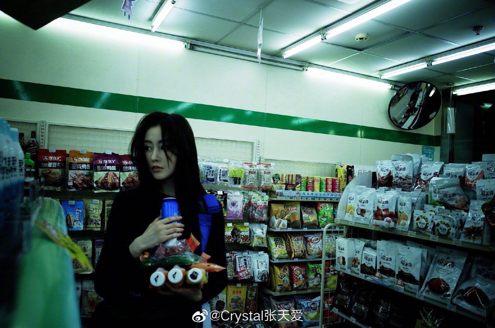 张天爱红色长袜,张天爱短筒袜穿搭图片